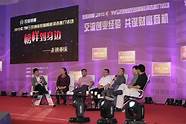 创业致富经与致富经