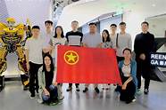 中国青年创业就业基金会与中国青年