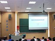 国家对于大学生创业就业的政策(大学生就业创业形势与政策)