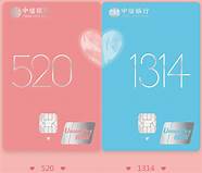 中信银行怎么样与中信银行