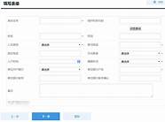 外地残疾人在深圳创业补贴(深圳创业带动就业补贴申请)