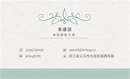 完美护肤品到底怎么样 贵不贵吗