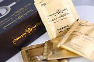 俞悦咖啡招商 台州银迪生物科技有限公司
