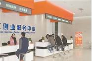 返乡入乡创业高质量发展(返乡创业困境)