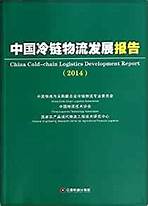 残疾人好新闻奖(全国残疾人先进个人评选)