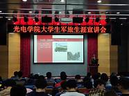 退伍大学生士兵帮你收纳 西南石油大学退役士兵获评“最美大学生”