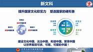 2020湖南省大学生创新创业大赛获奖名单(第九届挑战杯湖南省大学生创业计划竞赛入围 名单公示)