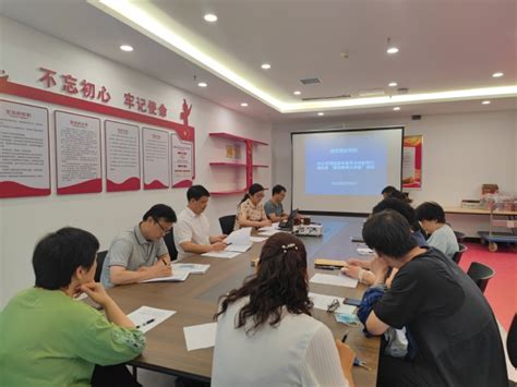 深入开展全民创业行动 2022