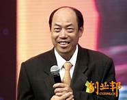 创业故事论坛 首富的经营哲学