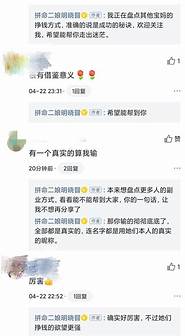 2022年赚钱好项目 副业赚钱怎么选 推荐这7大项目 总有一个适合你