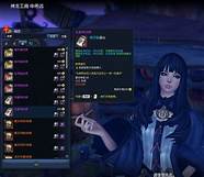 剑灵刺客天之神功牌(剑灵暗影刺客)