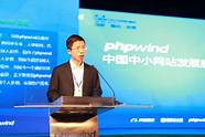 创业成功的秘诀 只有深圳市才有 最高申领40万