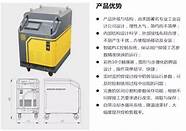 智能化焊接技术发展(窄间隙焊应用)