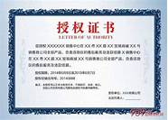 商机网创业好项目(创业商机网好吗)