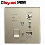 罗格朗发布未莱系列开关插座和智能家居 引领开关插座智能面板新