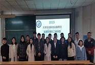 参加大学生创新创业大赛,是为了鼓励同学们去创业(为什么要举办大学生创新创业大赛)