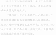 碧桂园的品质真的这么不堪吗？碧桂园的品质如何？碧桂园的毛坯房值得买吗？
