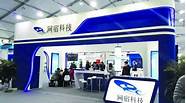 网宿科技怎么样与怎么样