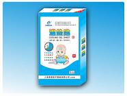 退热贴也能国民范 退热贴原来可以这么玩