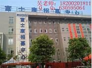 深圳富士康怎么样与富士康