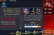 百宝箱赚钱(投资百宝箱)