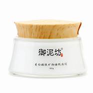 御泥坊怎么样 御泥坊口碑怎么样 御泥坊怎么样 御泥坊口碑怎么样