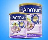 安满孕产妇奶粉怎么样(孕妇喝安满奶粉怎么样)