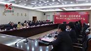 深化团银合作 助力乡村振兴战略包头就业创业网