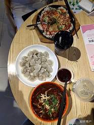 西安翻译学院 听到好多说不好的 现在到底怎么样