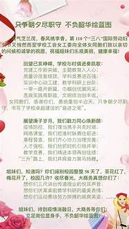 湖南湘能创业招标网与湖南