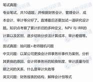 贵州财经大学好不好 这所实力一般 省内却好就业