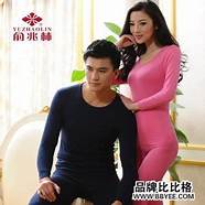 俞兆林怎么样与俞兆林