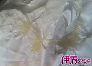 吃了精子会怎么样与精子