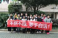 戴氏教育 双减(成都戴氏教育全日制)