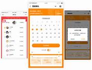 蜜淘星球官网(蜜淘星球团购)