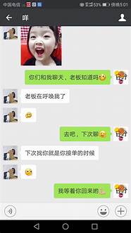 小本创业点子和小本 小本创业点子与小本