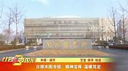 4大环保创业项目 附4个绿色环保项目