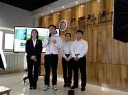 第九届挑战杯广西大学生(第九届“挑战杯”广西大学生创业计划竞赛)