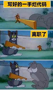 【图】各有各的好 脸书苹果亚马逊 大厂各部门相生相克图