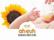 圣元优聪奶粉下架了吗(圣元优博是全脂奶粉吗)