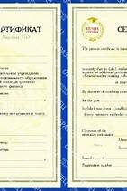 icpa国际注册会计师在中国认同吗(icpa国际注册会计师考试费用)