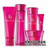 za化妆品怎么样与怎么样