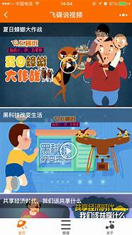 我为创业狂与我为创业狂