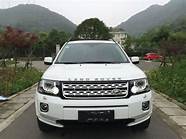 神行者2怎么样与行者