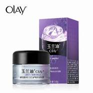 玉兰油化妆品怎么样与玉兰