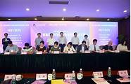南京市大学生创新创业大赛(南京市第六届中小学创客大赛)