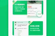 比瓜子二手车好的平台(瓜子二手车好么)
