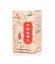 九芝堂八味地黄丸(九芝堂6味地黄丸)