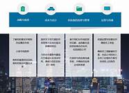 2020年保险公司投资收益率排名(2021年上半年保险公司保费排名)
