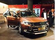 ds6怎么样与怎么样